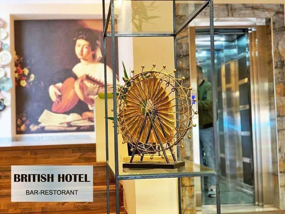 British Hotel ポグラデツ エクステリア 写真